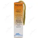 پک ویژه ضد آفتاب درای تاچ رنگی SPF50