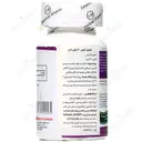 کو کیوتن