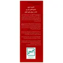 شامپو ضد ریزش بانوان اکسپرت سری