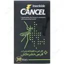 قرص حشره کش کنسل