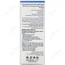 تونیک تقویت کننده و ضد شوره مو تی1