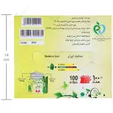دستکش یکبار مصرف پلی اتیلن پوش