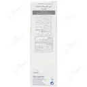 ماسک دیپ کلینزینگ پیوردرم