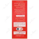 لیکوئید مولتی ویتامین ویواکیدز