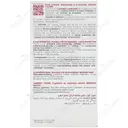 شامپو موی رنگ شده عصاره انار