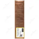 کرم ضد آفتاب ضد لک SPF50