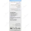 شامپو گیاهی ضد شوره مو