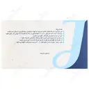 ویزی اکت 3