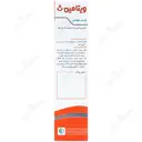 ویتامین سی دی سان فارما 500 میلی گرم