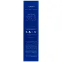 کرم ترمیم کننده اسکارفیت