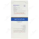 روغن کتان موضعی