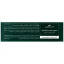 صابون بابونه و کالندولا