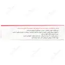 ویتامین ث شاری