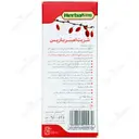 امبرباریس دتوکسیفایر