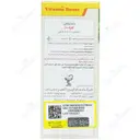 کلرلا 100