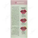 هرپاز