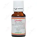 قطره خوراکی دیلسان