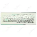 ممورکس