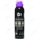 ضد آفتاب تصاعدی SPF20-40-60 ترا اسپرت