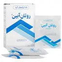 روتان آبین