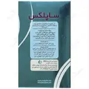ال کارنیتین ساپلکس