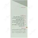 برونکلدین