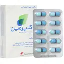 کلپرمین