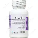 کرب کر