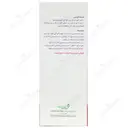 سیپوتا