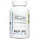 ال آرژنین 500 میلی گرم