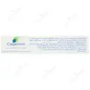 کلپرمین