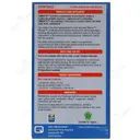 تام بیوتیکس