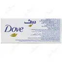 صابون کرمی