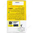 ویتامین ث 1000 میلی گرم ایلدانگ