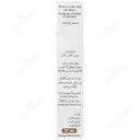 روغن کتان 37 میلی لیتر  