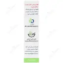 دنتول