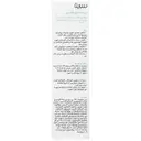 سرم مکمل کف سر