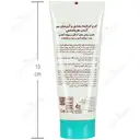 کرم کراتینه مغذی و آبرسان موی آسیب دیده