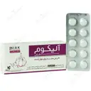 آلیکوم