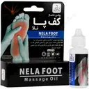 روغن ماساژ کف پا نلا فوت