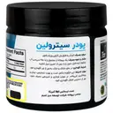 سیترولین مالات 180 گرم