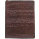 ادو تویلت کوم اون اویدانس آقایان