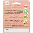 روغن ماساژ کف پا نلا فوت