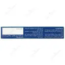 ملاتونین سپید طب