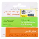 ژل استراتادرم