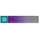 کرم رزماریدین