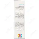 شامپو بیزالن