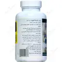 کورال اکوپیور