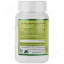 کلسیم منیزیم زینک و ویتامین دی