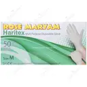 دستکش حریتکس